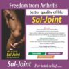 Sal Joint Oil