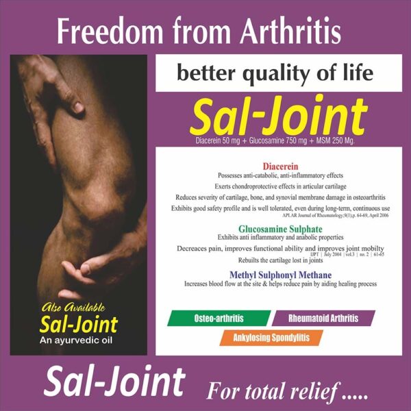 Sal Joint Oil