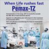 PEMAX TZ INJECTION