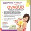 Ovagud VAF SOFTGEL CAPSULE