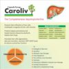 Caroliv Capsule Syrup