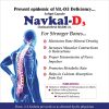 Navkal D3 Softgel Capsule