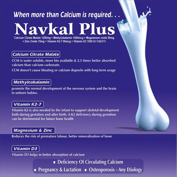 Navkal Plus Tablet